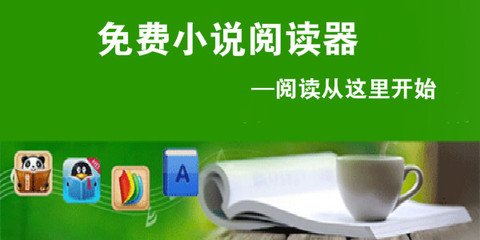 乐鱼网站登录